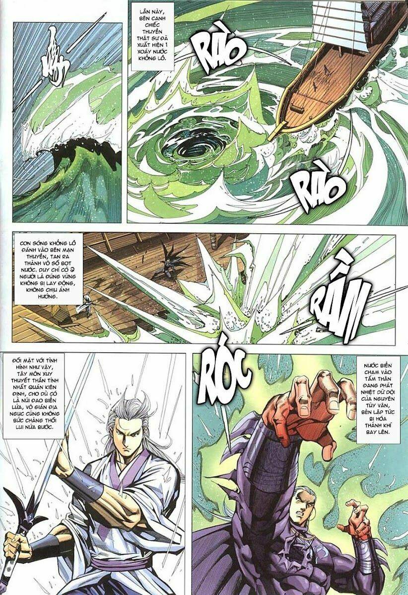 Cổ Long Quần Hiệp: Chapter 23