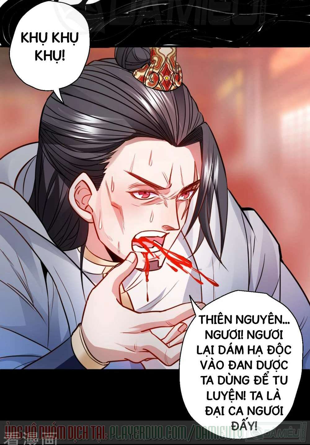 Tối Cường Đại Biểu Hoàng Kim Thận: Chapter 19