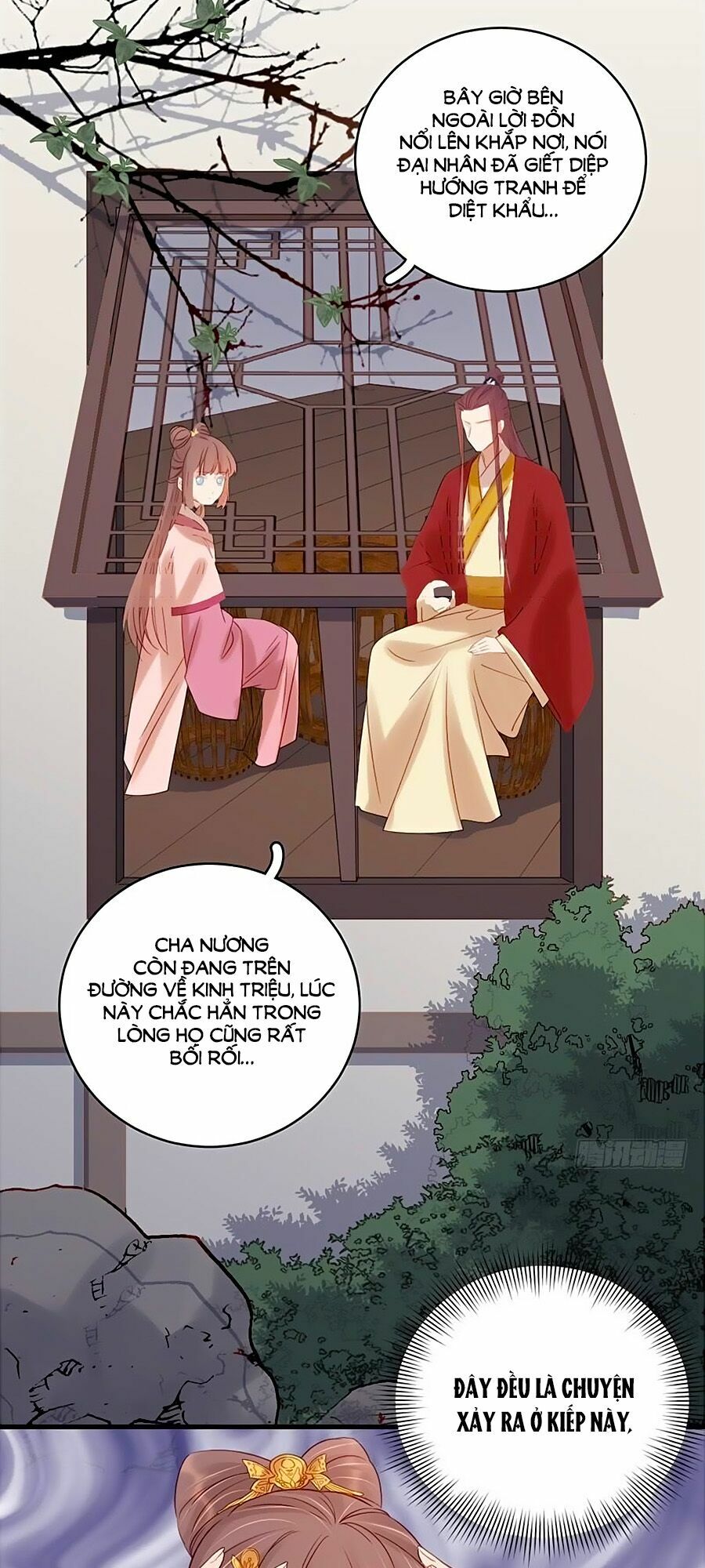 Xuân Khuê Bí Lục: Xưởng Công Thái Liêu Nhân: Chapter 104