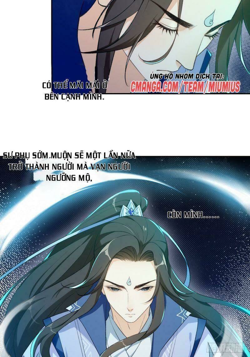 Nữ Tiên Tôn Bận Đào Hôn: Chapter 33