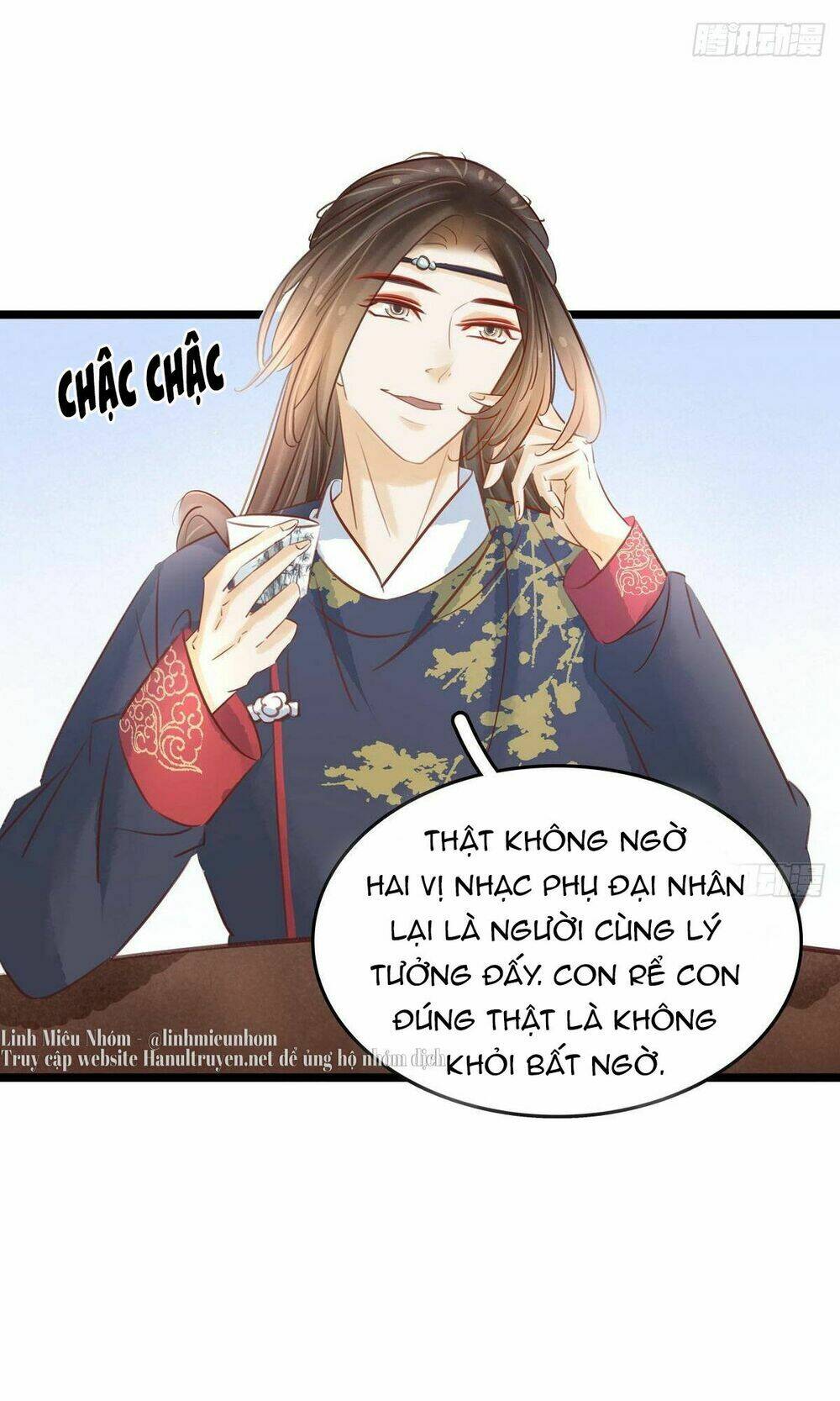 Thị Thiếp Trở Mình Bảo Điển: Chapter 16.1