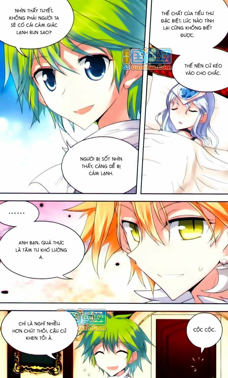 Ma Tạp Tiên Tông: Chapter 44