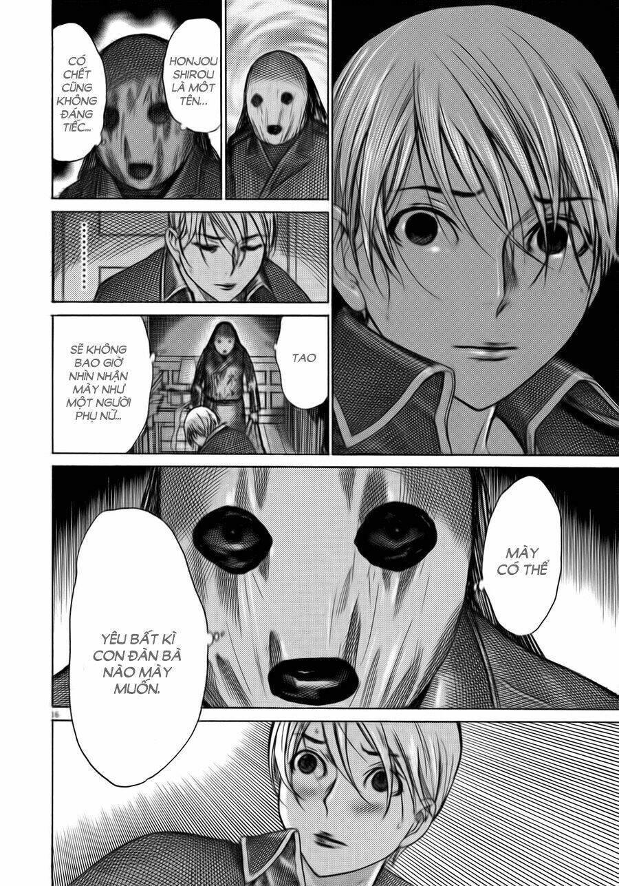 Yuureitou: Chapter 45