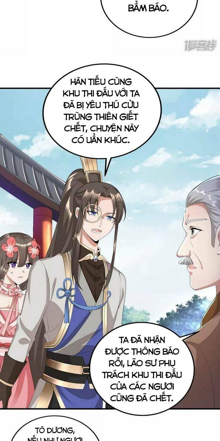 Tiến Sĩ Khoa Học Kỹ Thuật Tu Tiên: Chapter 15.5