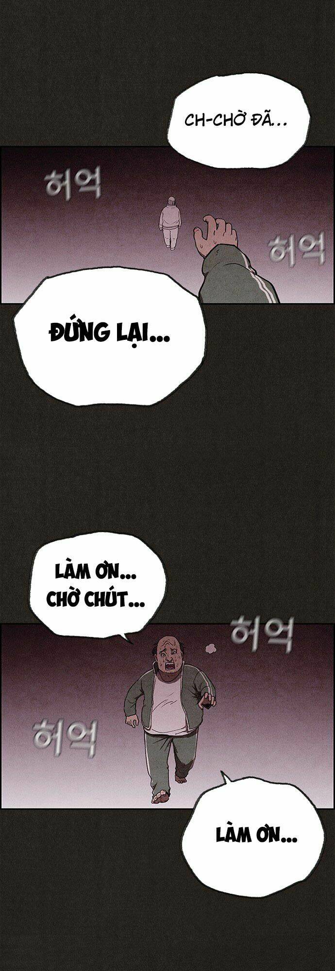 Quái Vật Tại Chung Cư Xanh: Chapter 68