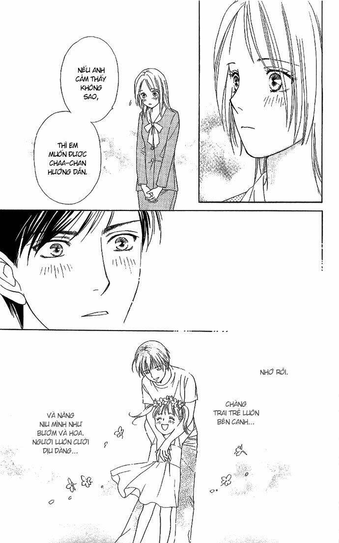Chou Yo Hana Yo: Chapter 1