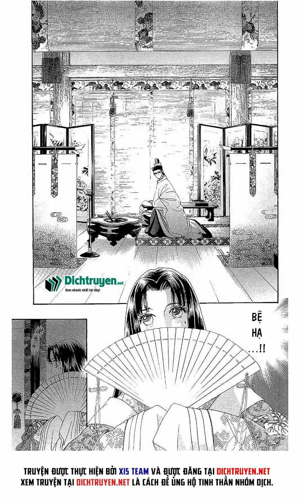 Torikae Baya: Chapter 41