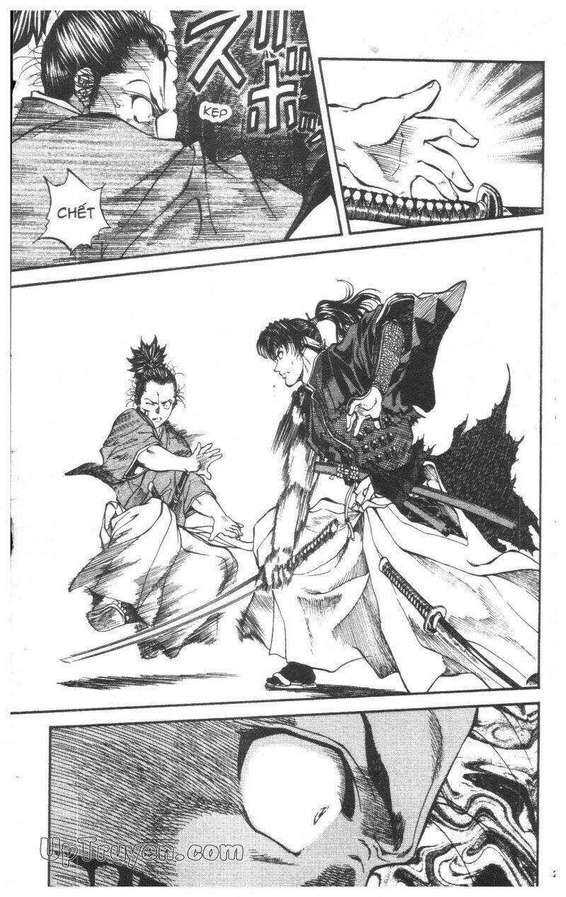 Getsu Seiki - Sayonara Shinsengumi: Chapter 3