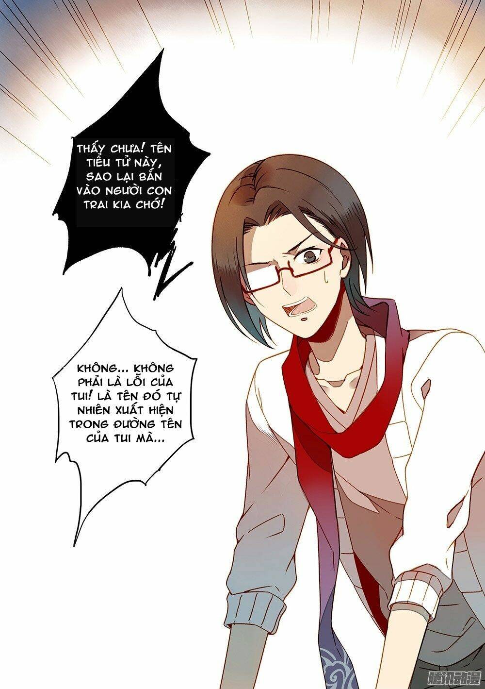 Tại Hạ Là Thần Tình Yêu: Chapter 16