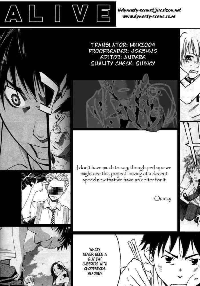 Alive - The Final Evolution: Chapter 4