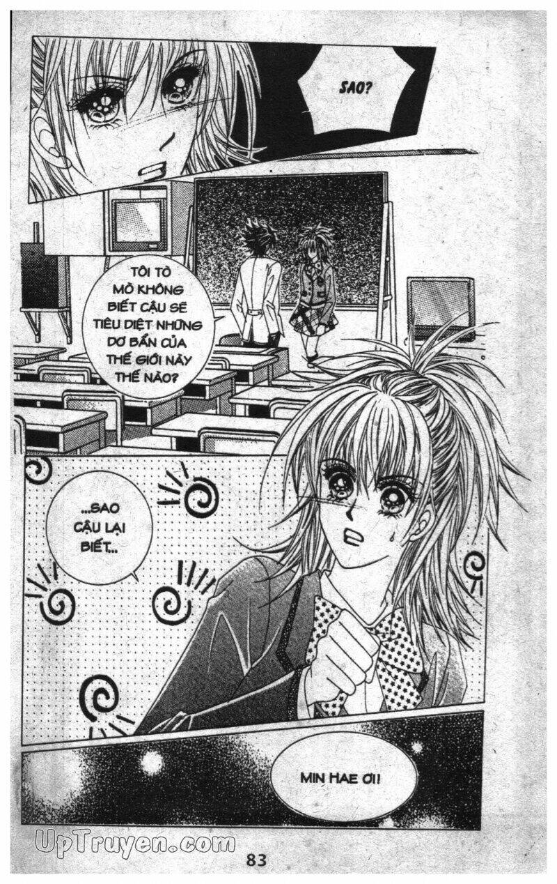 Dạ Khúc: Chapter 3