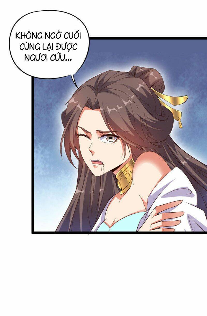 Phục Thiên Thánh Chủ: Chapter 45