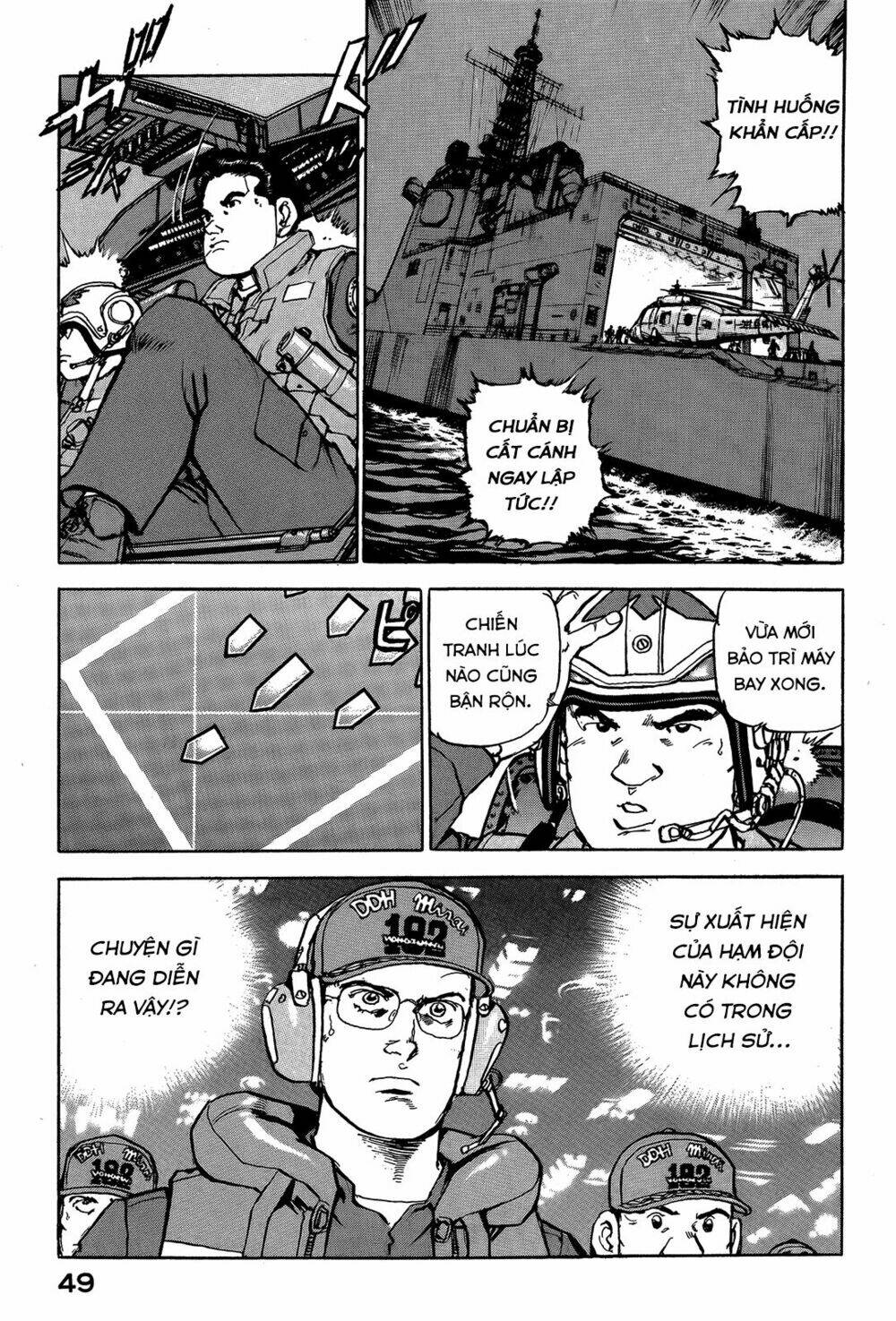 Zipang: Chapter 34