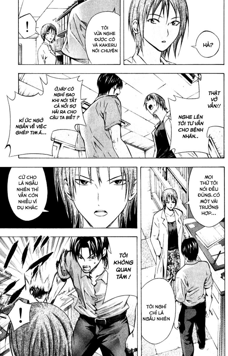 Area No Kishi: Chapter 68