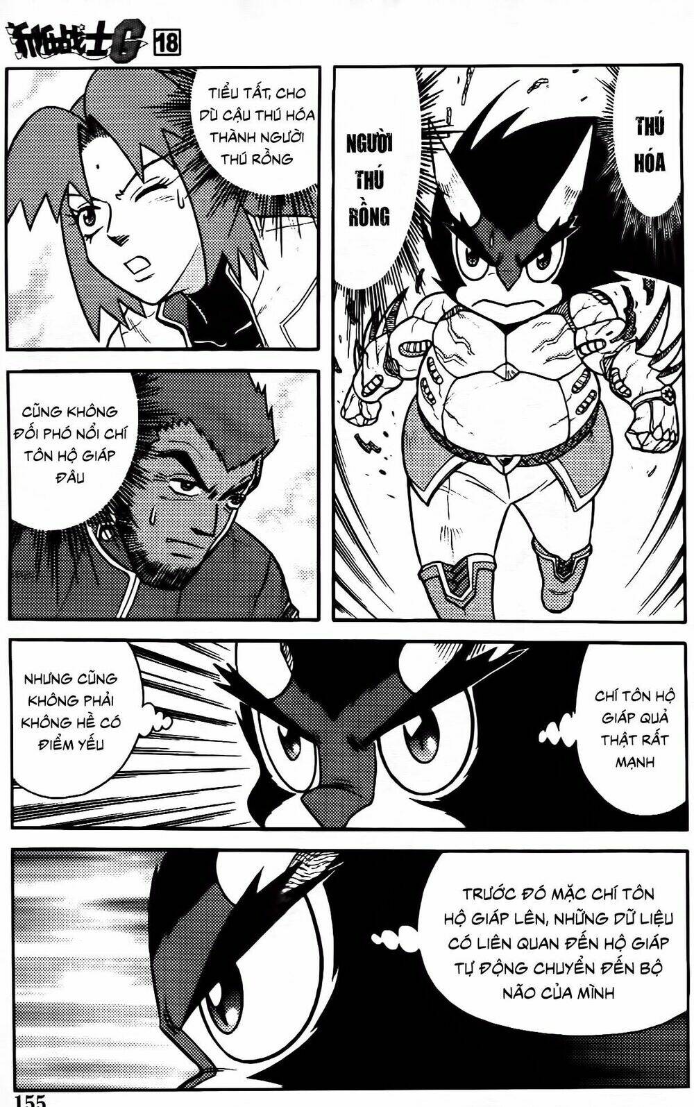 Hiệp Sĩ Giấy G: Chapter 99.1