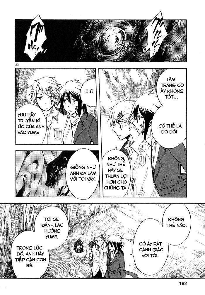 Pupa: Chapter 19
