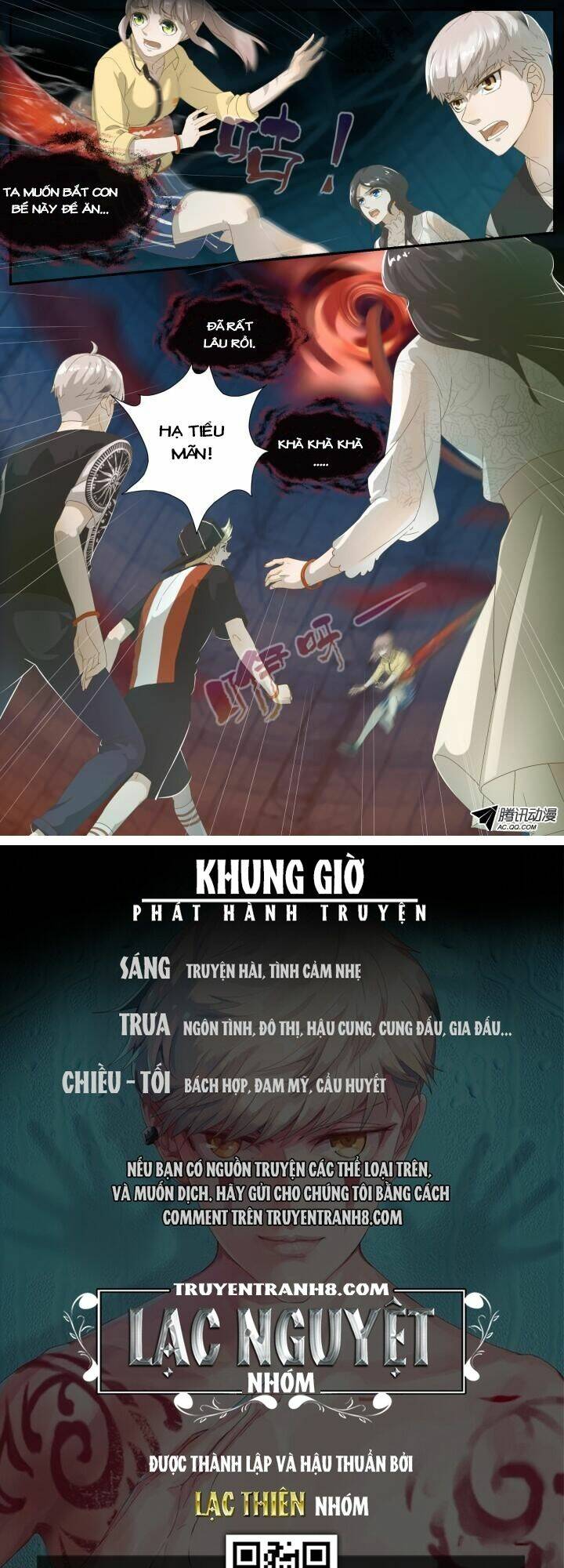 Nam Thần Là Quái Vật: Chapter 13