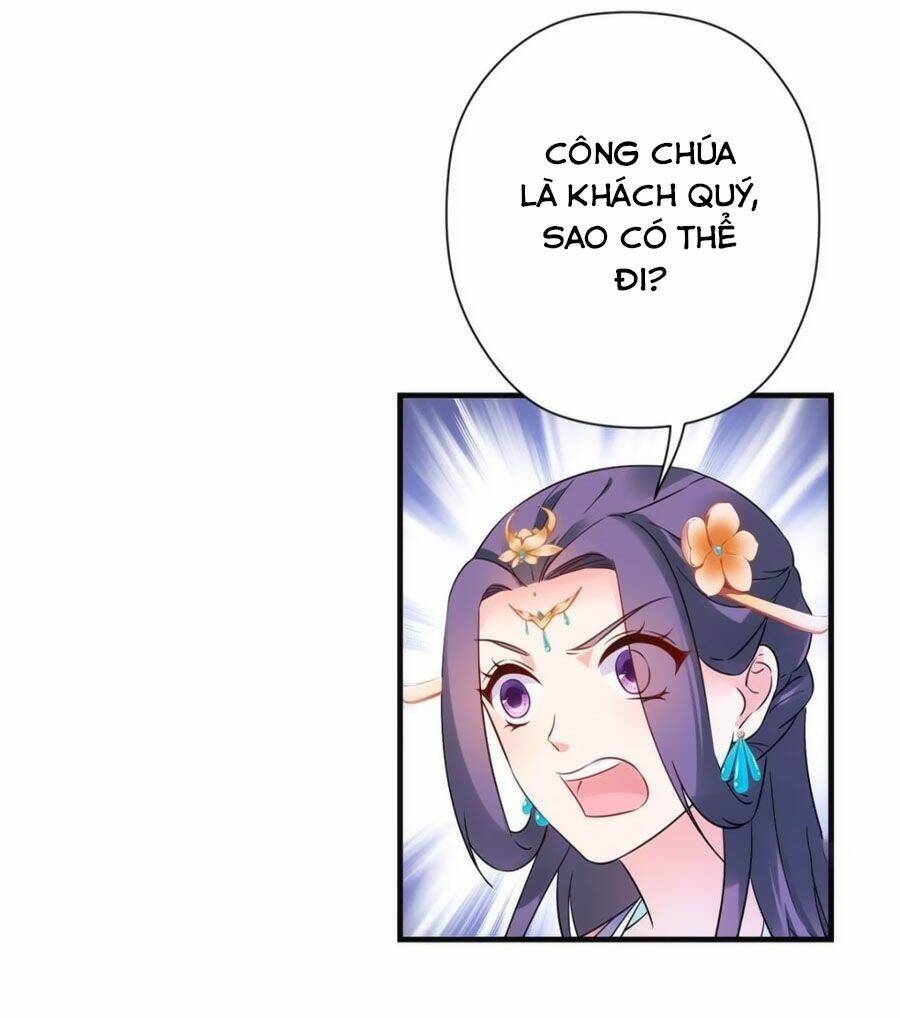 Vương Phi Có Chút Nghịch Ngợm: Chapter 42