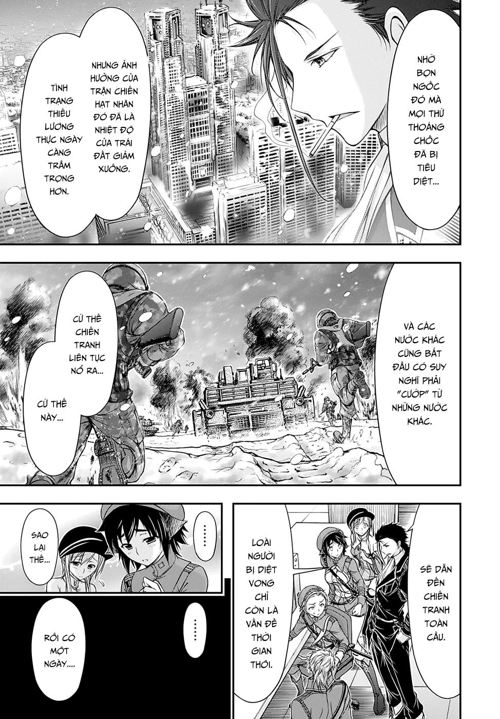 Đi Tìm Sát Tinh Vương: Chapter 15