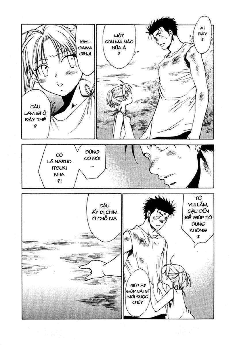Butterfly: Chapter 25