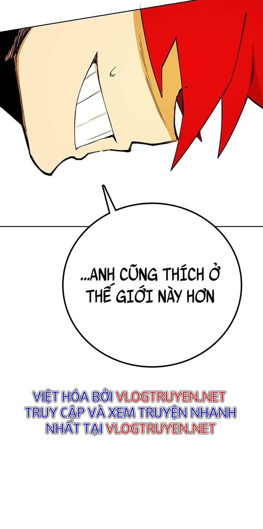 Hard Core Leveling Warrior Ss2: Chapter 128