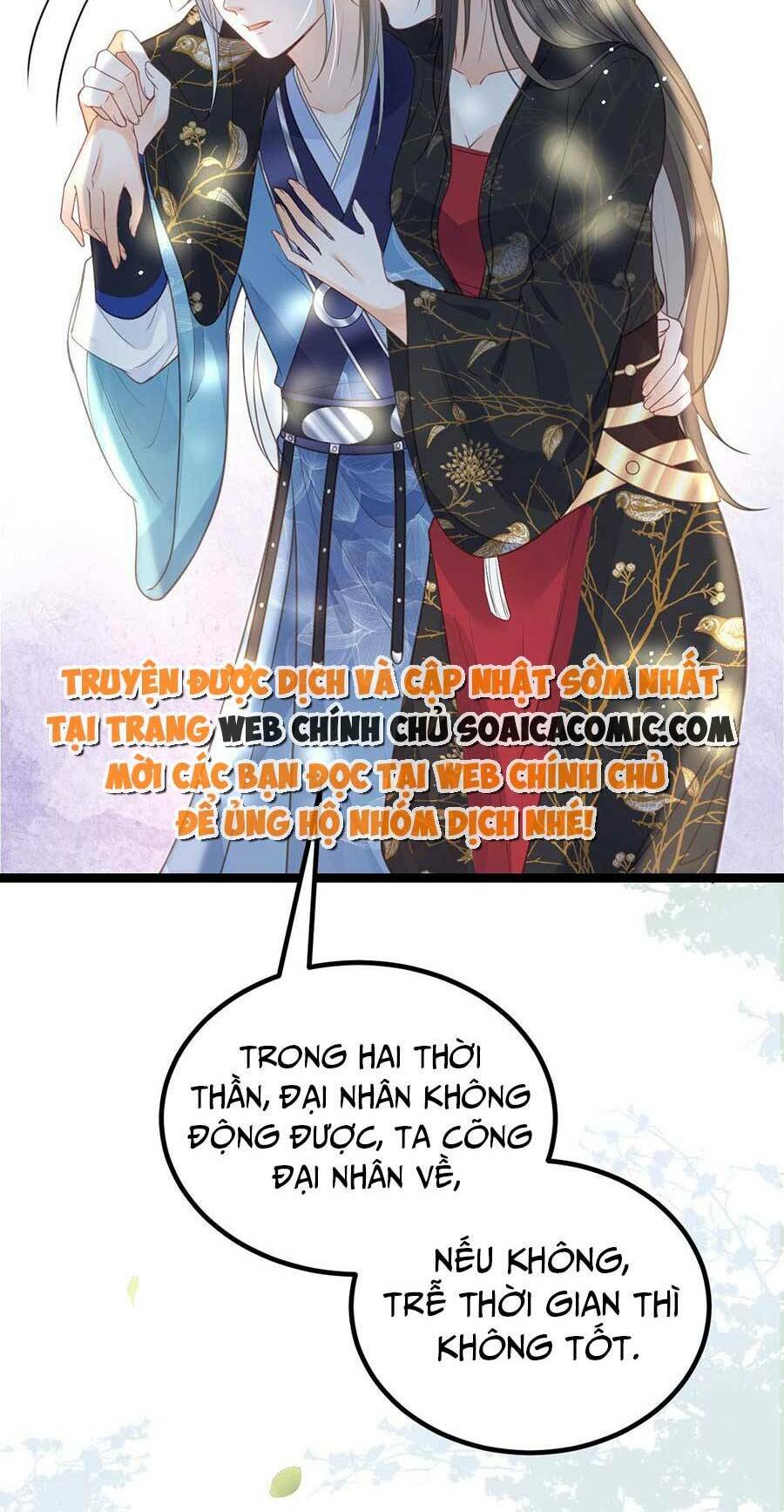 Nam Sủng Ta Nuôi Lại Cắn Ta: Chapter 25