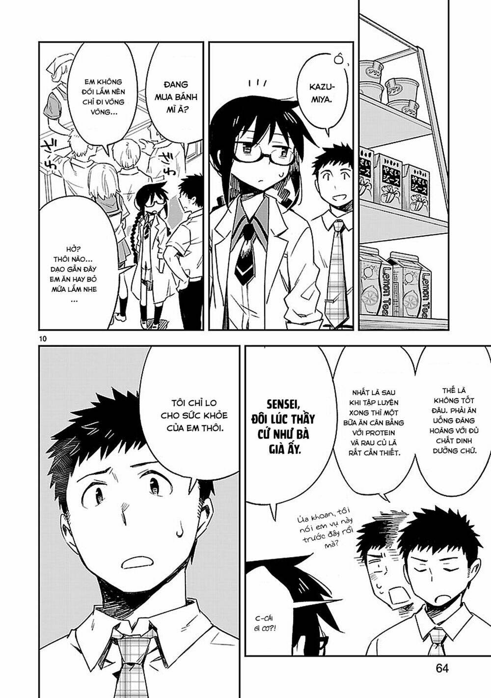 Omaera Zenin Mendokusai!: Chapter 18