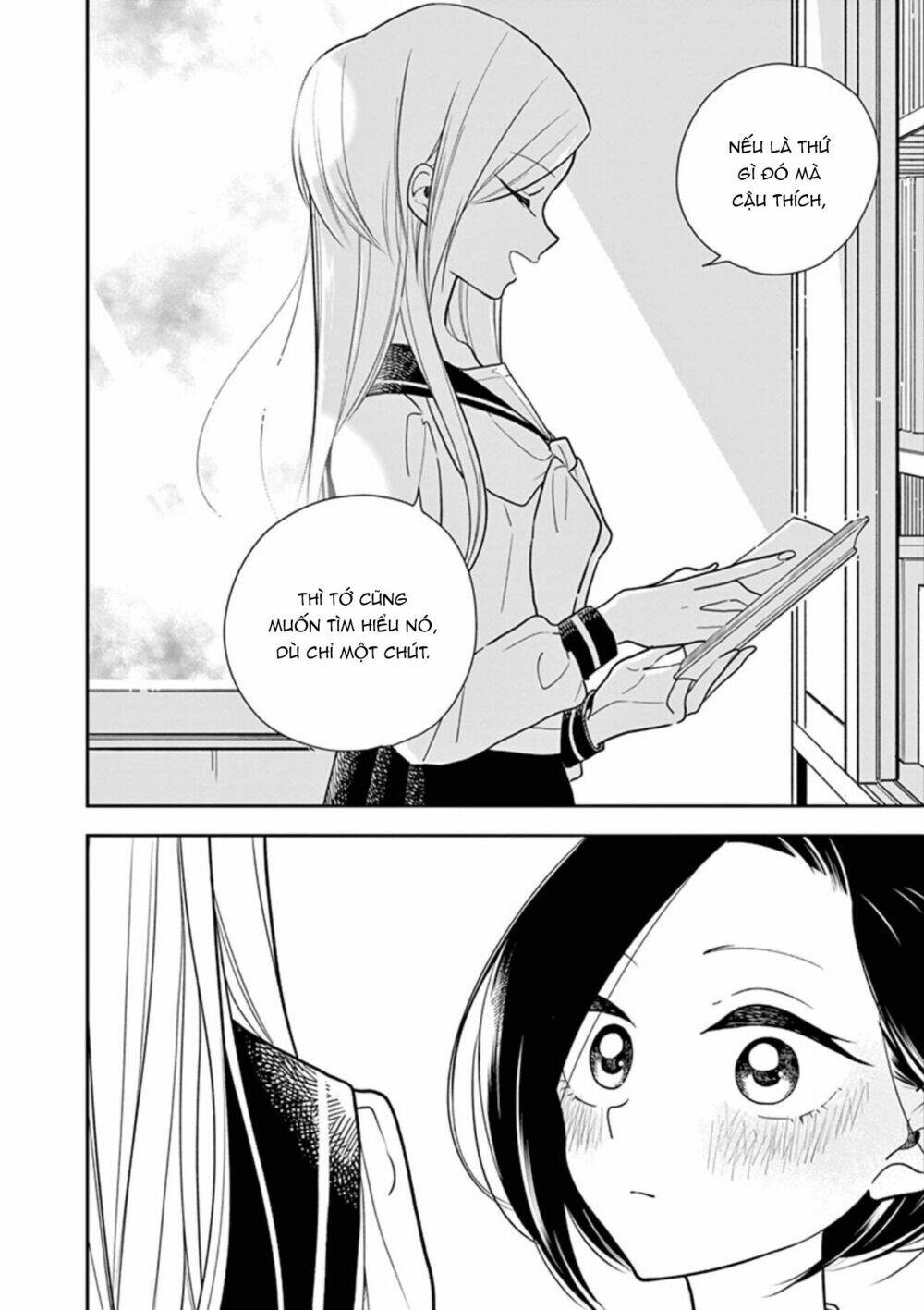 Bí Mật Giữa Hai Cô Bạn Thân: Chapter 4