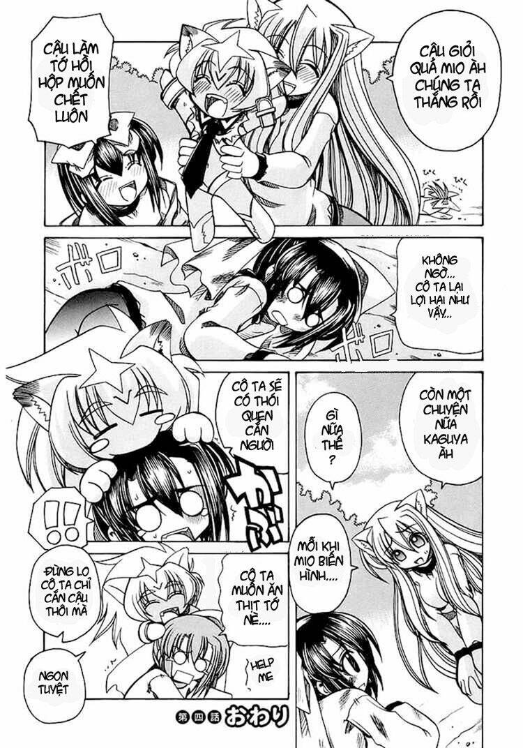 Marugoto Anjuy Gakuen: Chapter 4