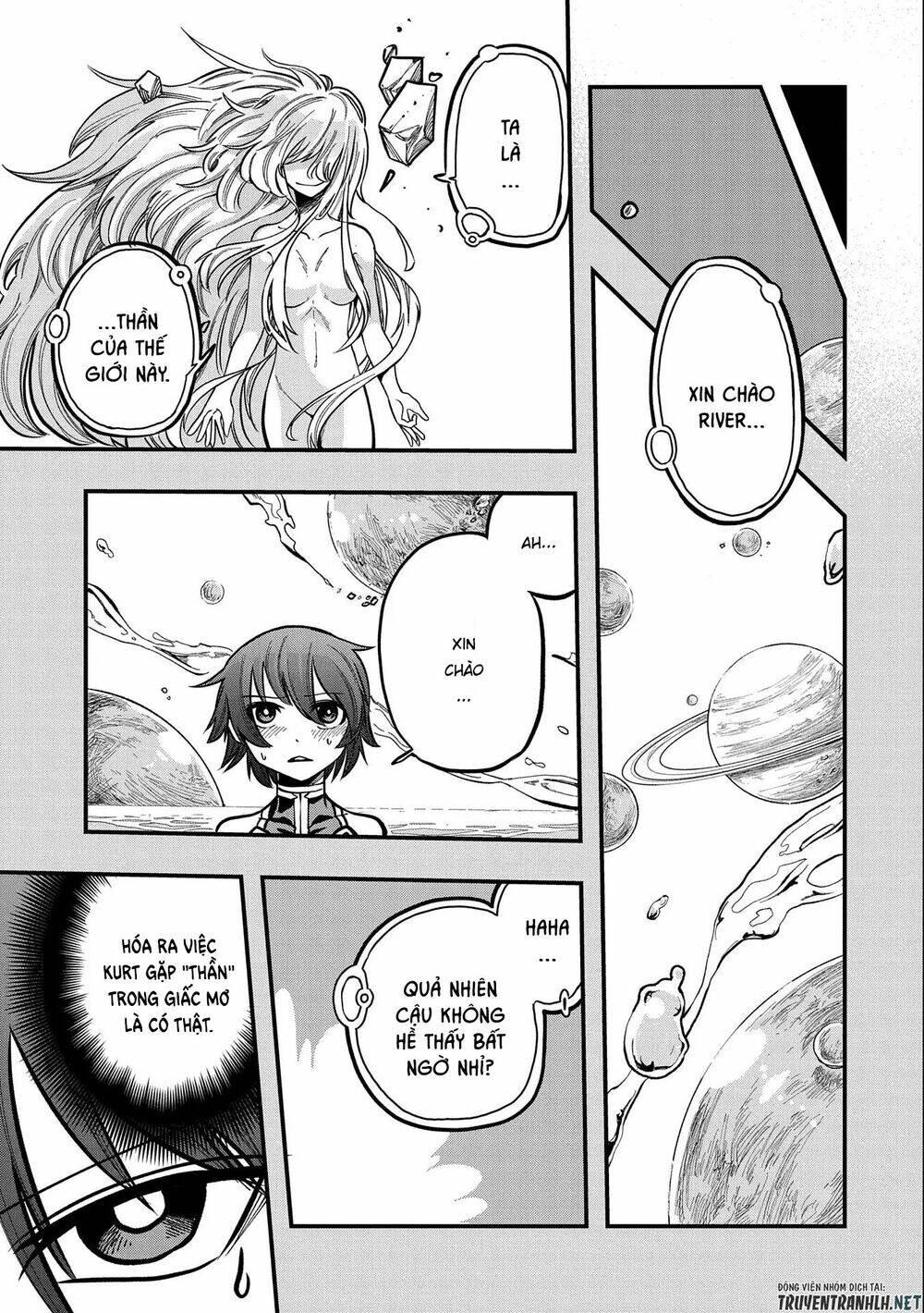 Sekai Saikyou No Doryokuka: Sainou Ga (Doryoku) Datta No De Kouritsu Yoku Kikakugai No Doryoku O Shi: Chapter 11