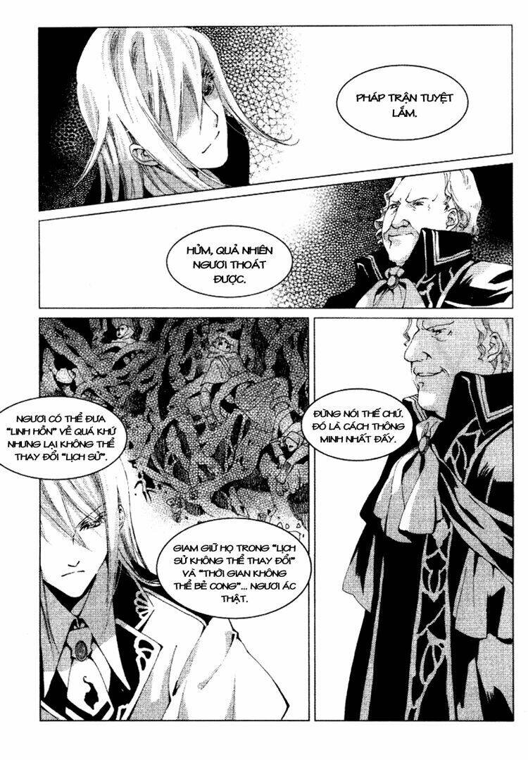 Xing Gui Shi Tian Kong De Dao Lu: Chapter 11