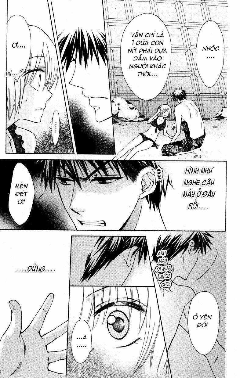 Thầy Giáo Của Tôi: Chapter 23