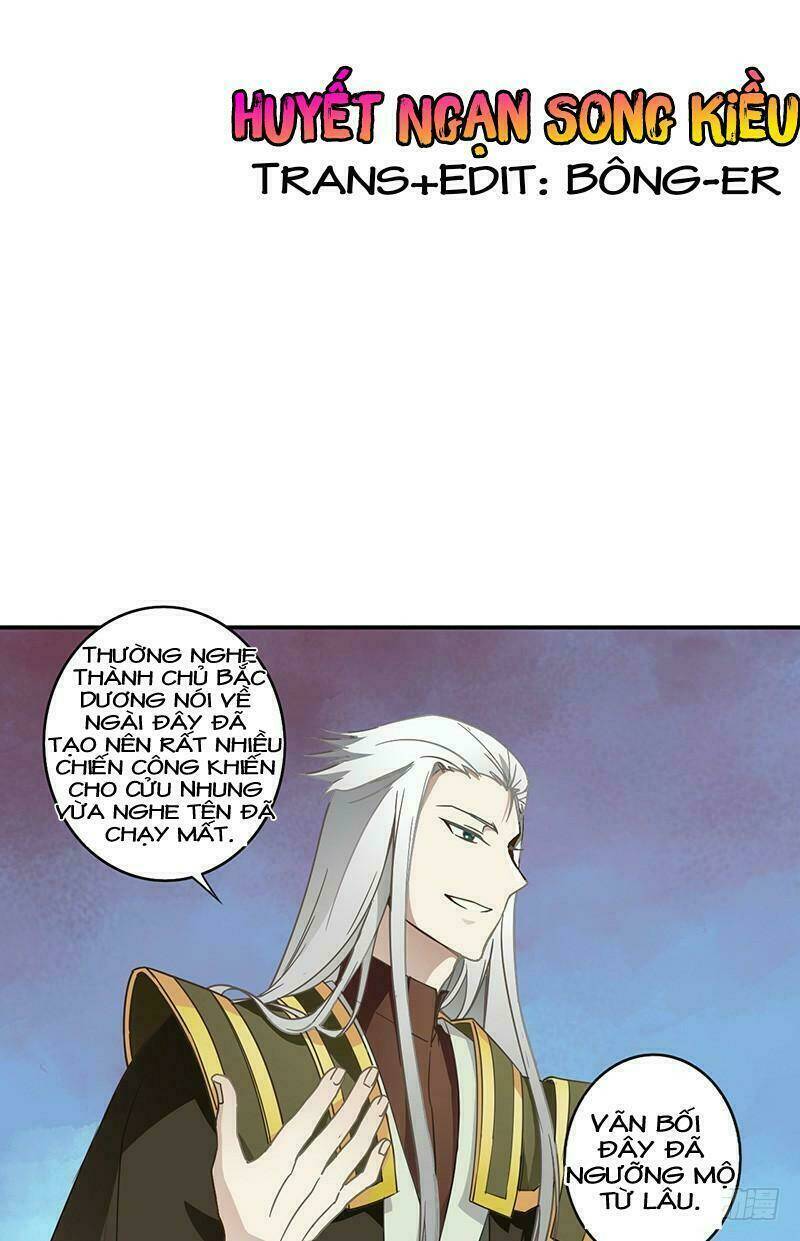 Mộ Vũ Hướng Vân: Chapter 4