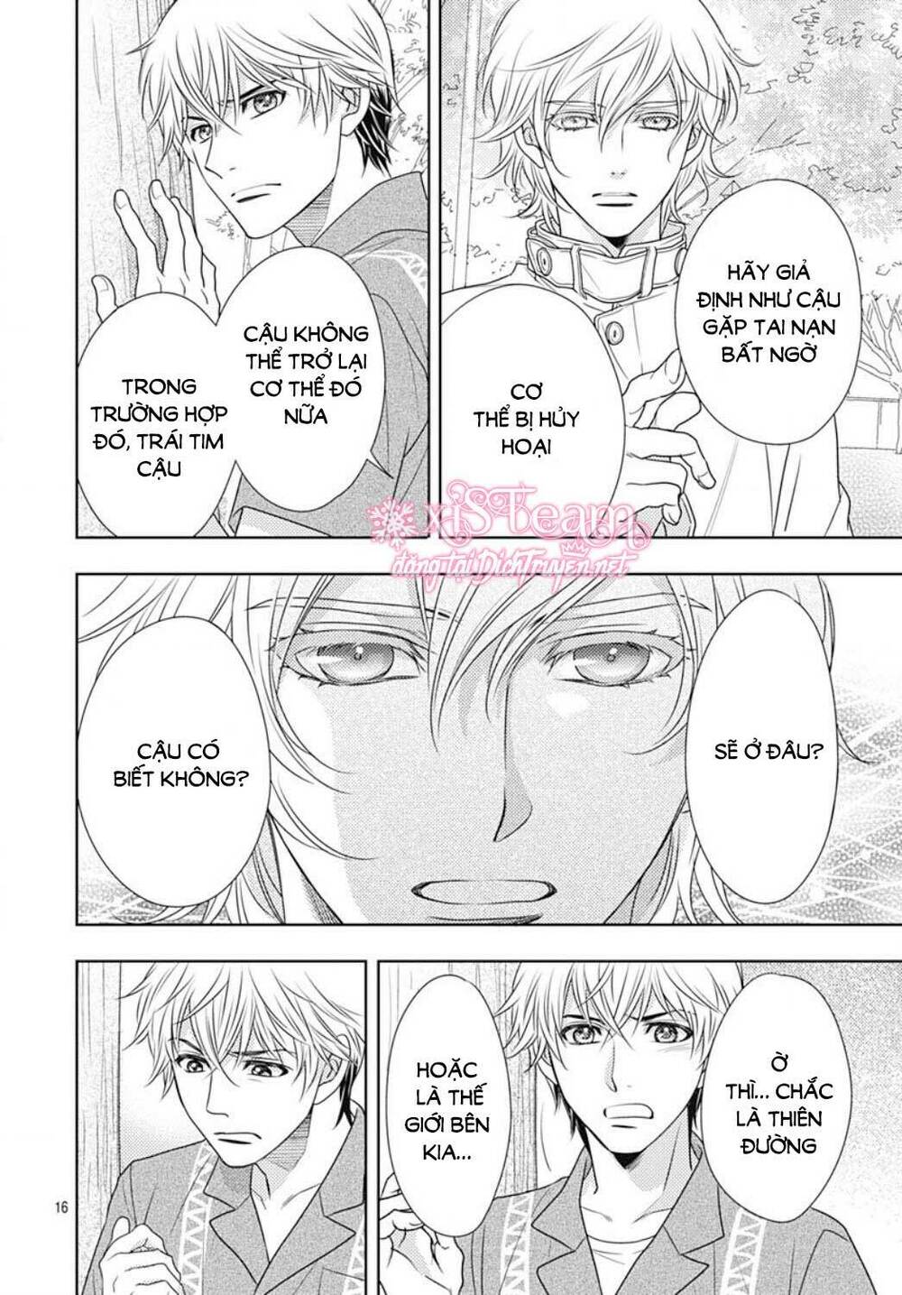 Ai Ga Shinu No Wa Kimi No Sei: Chapter 20