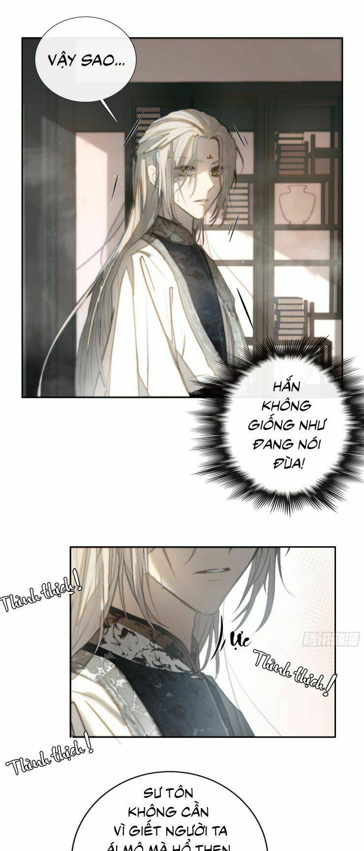 Nguyệt Trụy Trọng Minh: Chapter 5