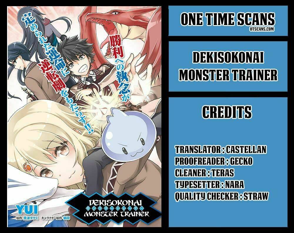 Dekisokonai No Monster Trainer: Chapter 11