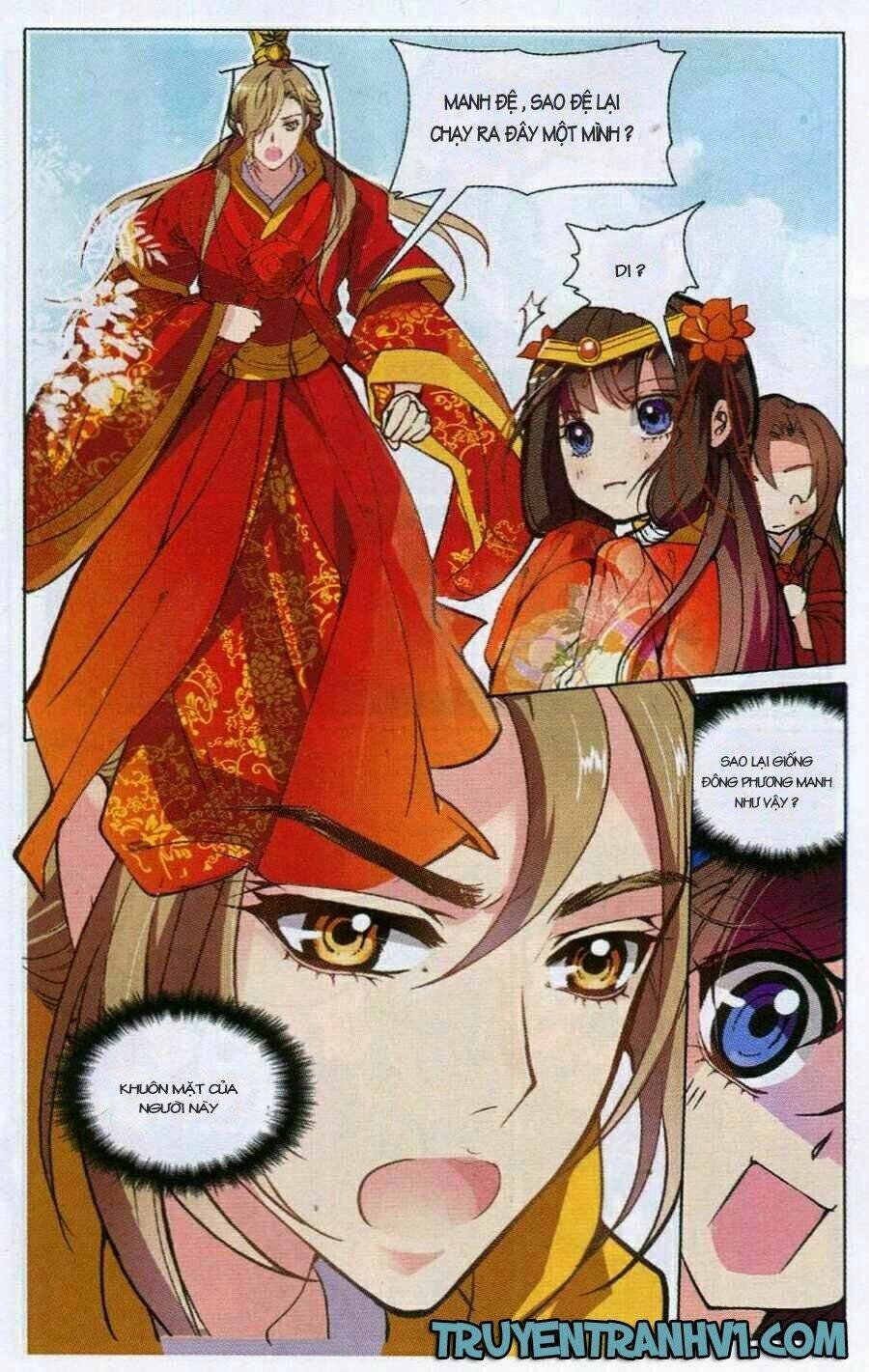 Thiên Hạ Đệ Nhất Manh Phu: Chapter 1.2