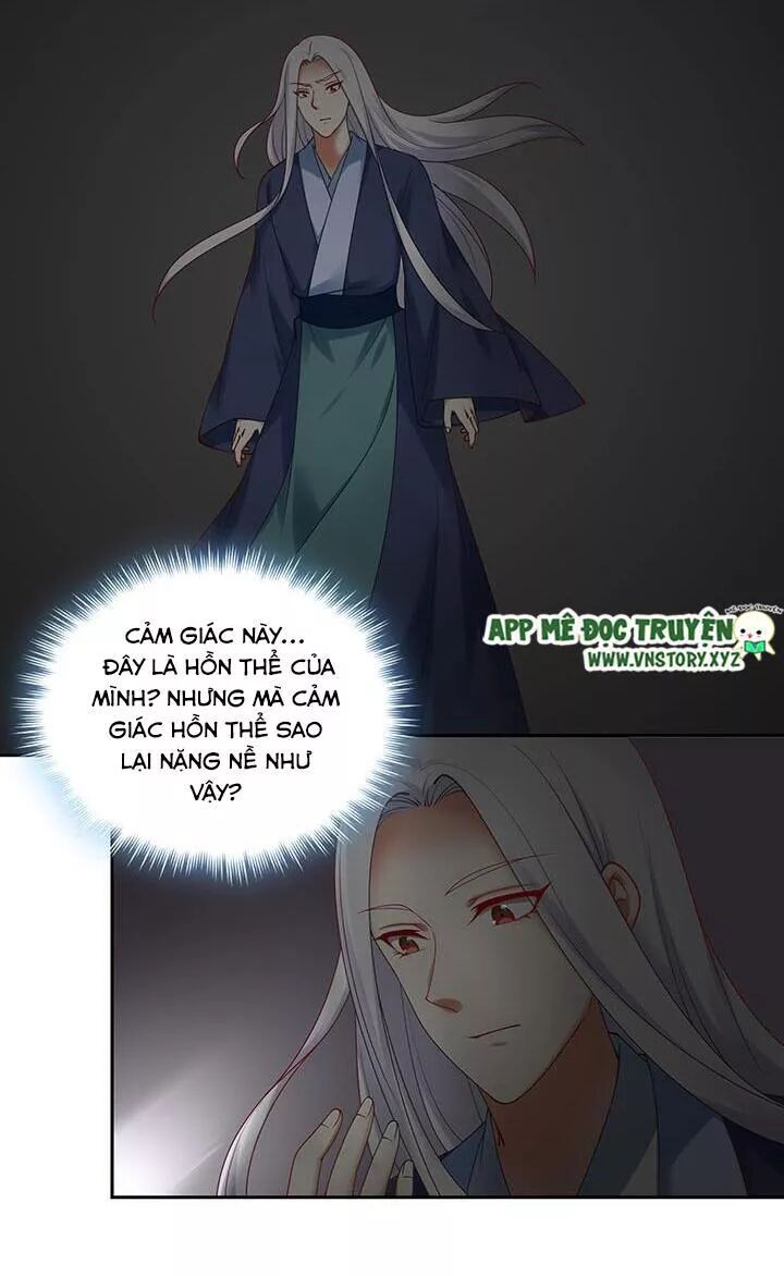 Đô đốc đại nhân sủng thê kí: Chapter 131: Dũng cảm vì chàng