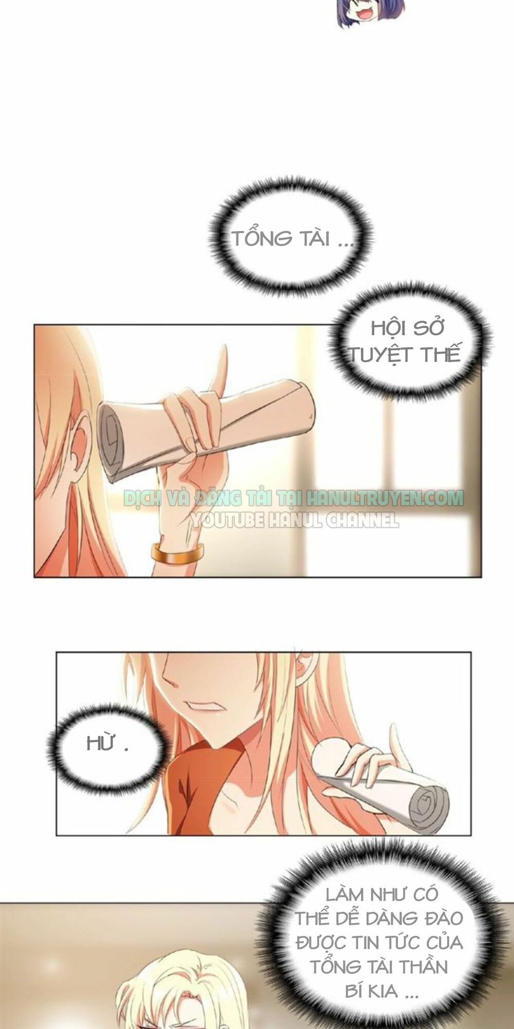 Cô Vợ Nhỏ Nuông Chiều Quá Lại Thành Ác!!: Chapter 84