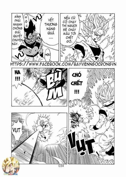 Dragon Ball After: Chapter 2