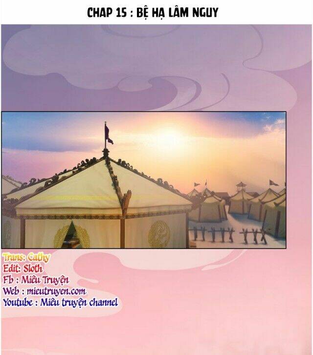 Yêu Nhan Lệnh: Chapter 15
