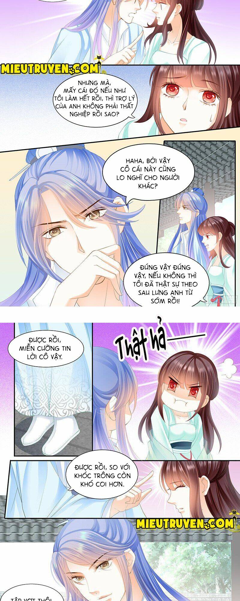 Thiểm Hôn Kiều Thê: Chapter 25