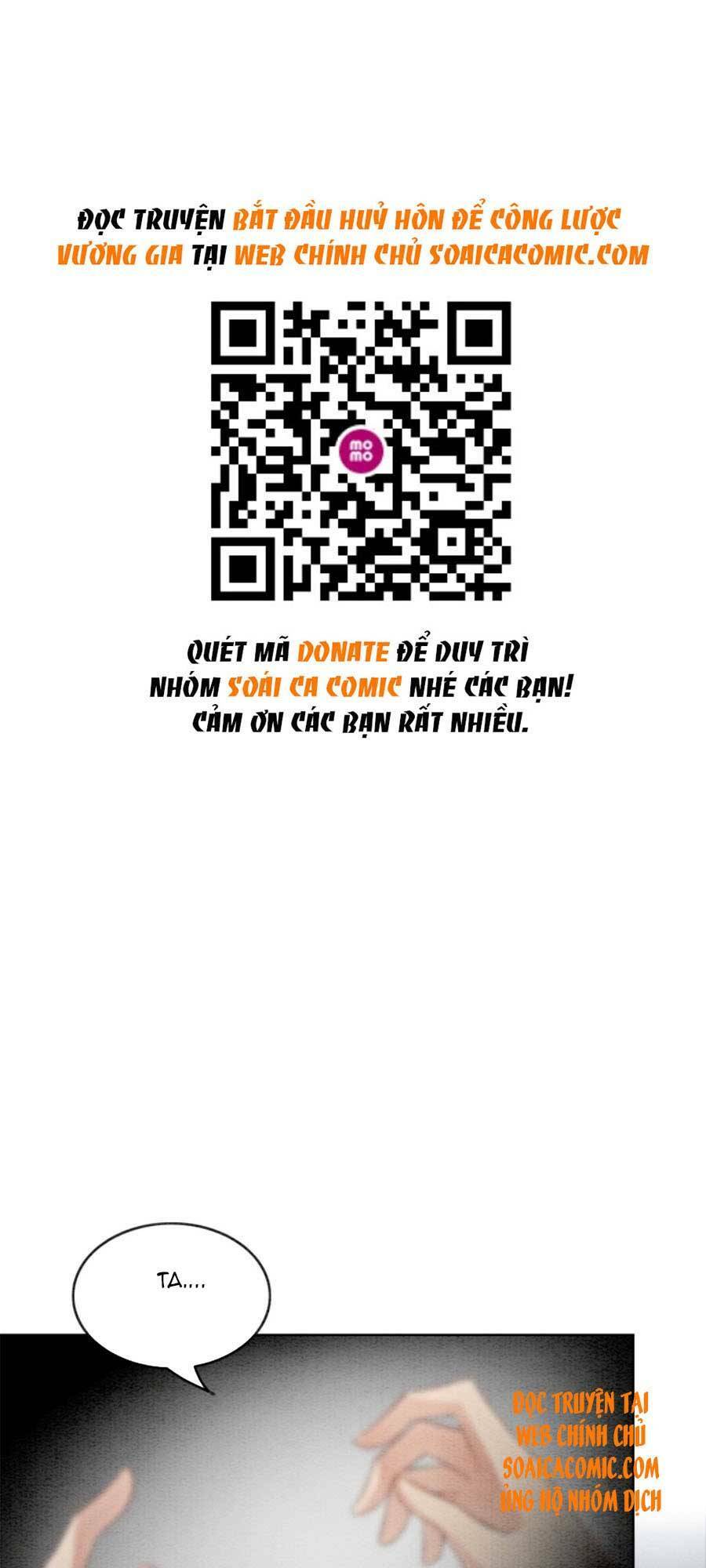 Bắt Đầu Hủy Hôn Để Công Lược Vương Gia: Chapter 17