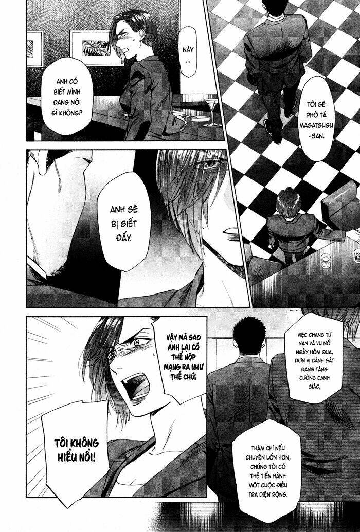 Acid Town: Chapter 42