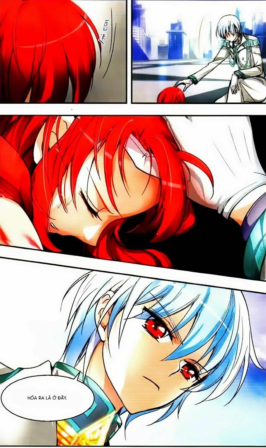 Liệp Sát Vương Tọa: Chapter 2