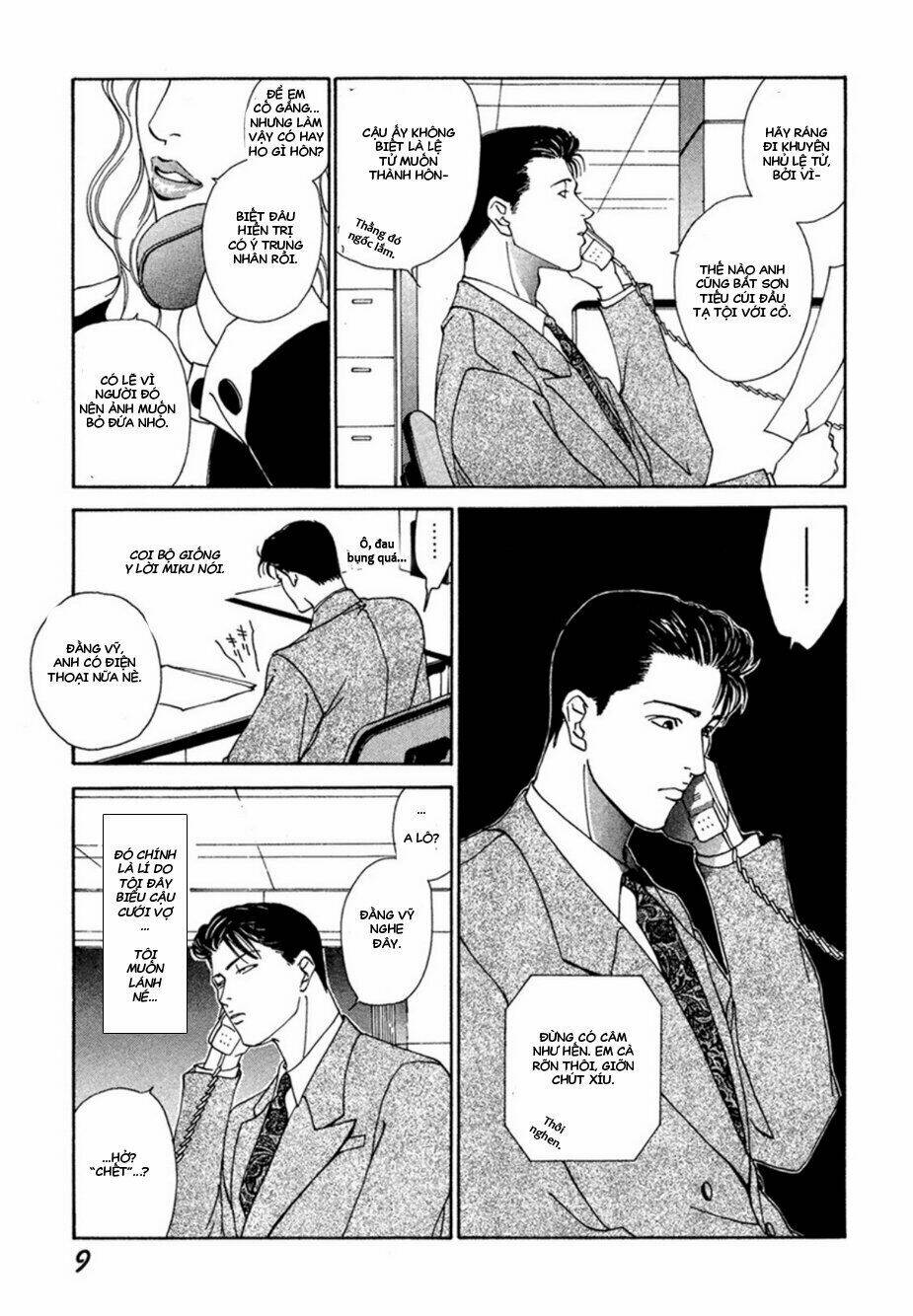 Lửa Tình Rực Cháy: Chapter 1