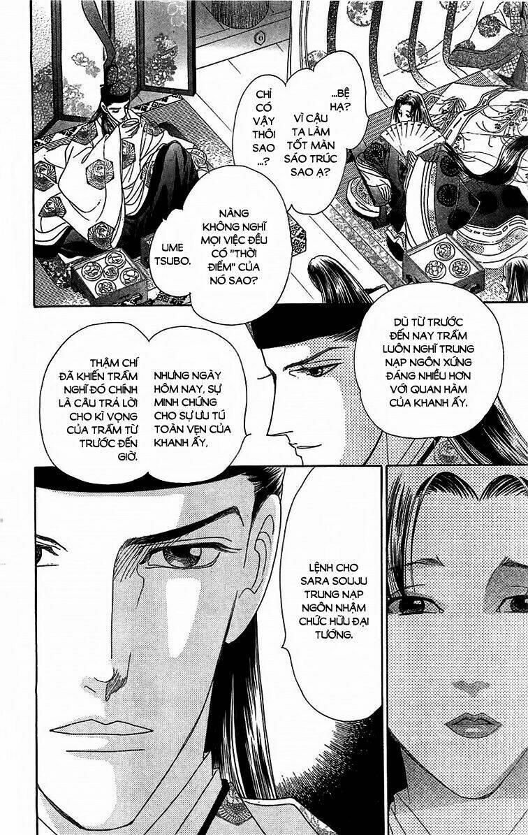 Torikae Baya: Chapter 23