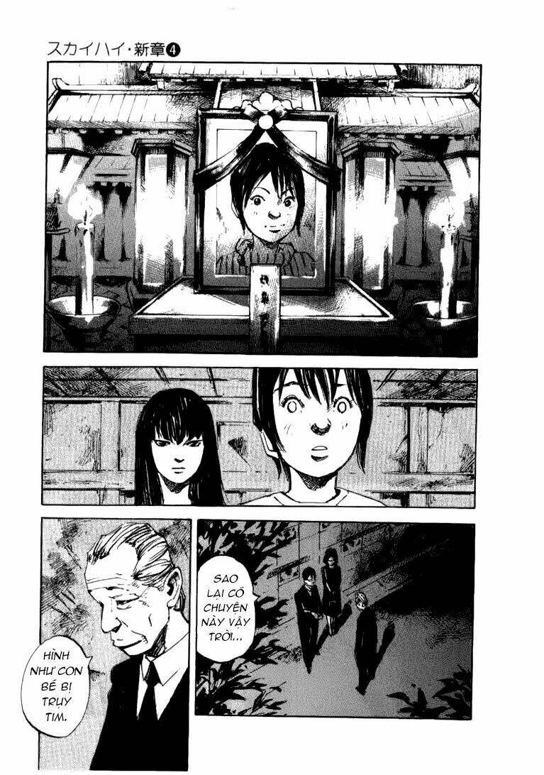 Skyhigh: Shinshou: Chapter 13