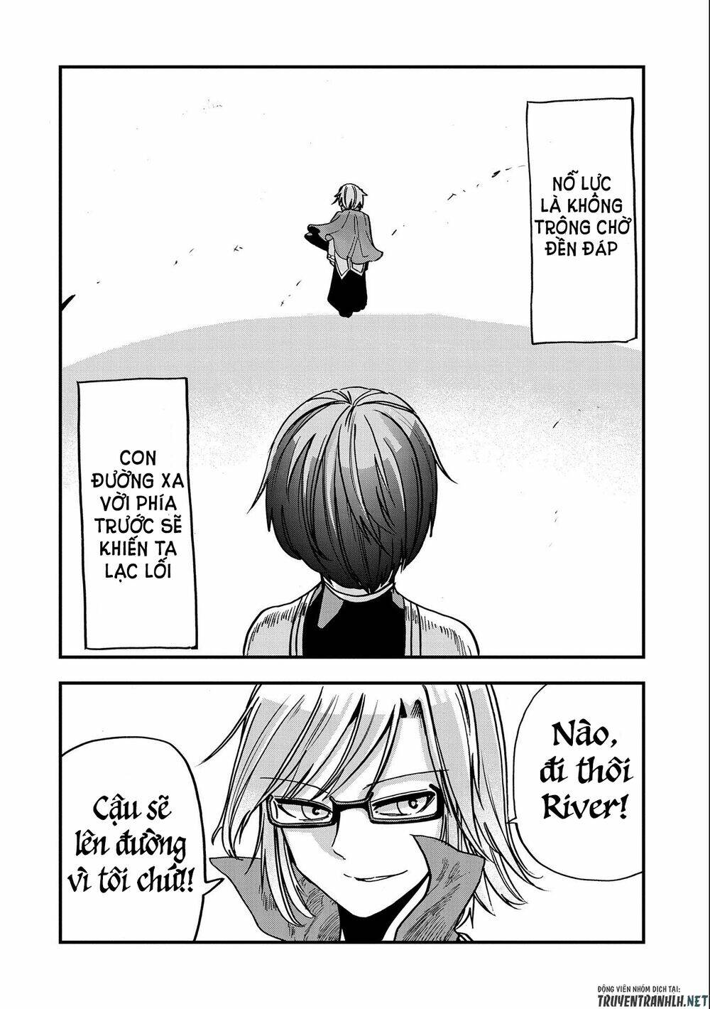 Sekai Saikyou No Doryokuka: Sainou Ga (Doryoku) Datta No De Kouritsu Yoku Kikakugai No Doryoku O Shi: Chapter 5