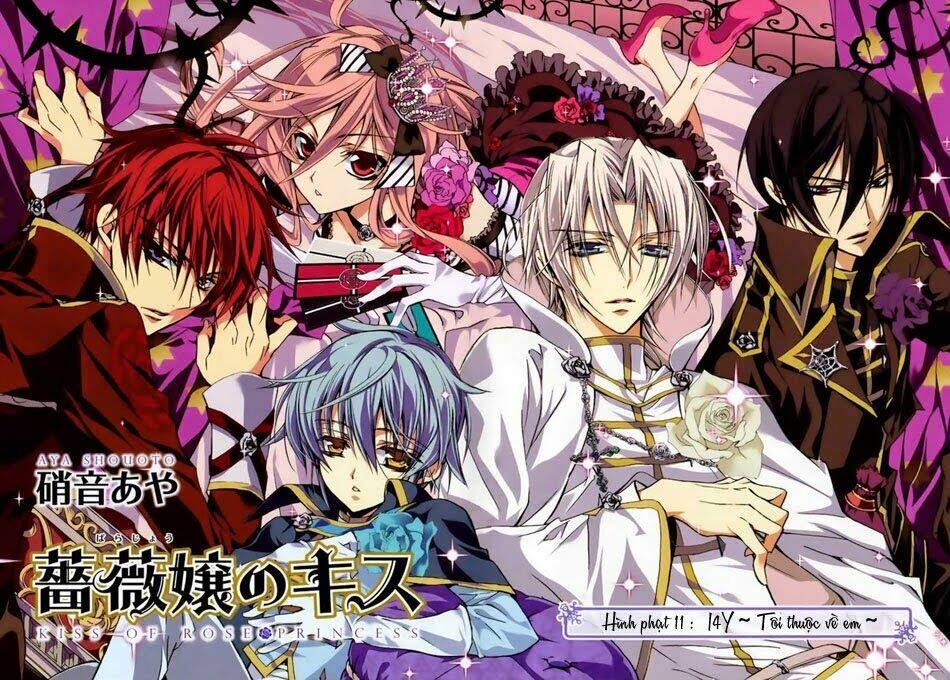 Nụ Hôn Của Công Chúa Tường Vi: Chapter 11